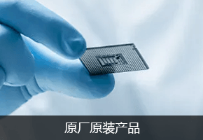 线上线下全面整合资源