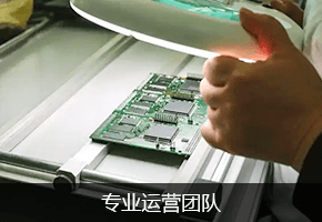 大数据分析及营销服务